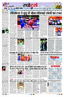 Page8