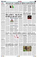 Page9