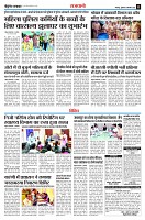 Page11
