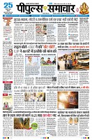 page1