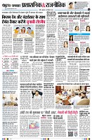 page2