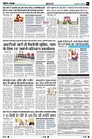 page3