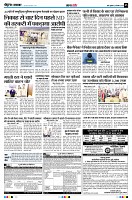 page5