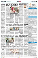 page7