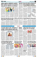 page8