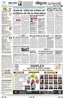 page10