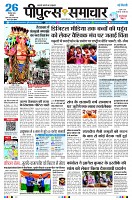 Page1