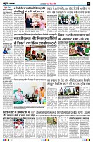 Page2