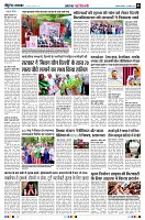Page3
