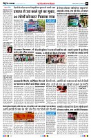 Page4