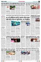 Page5