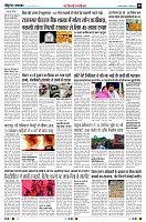 Page8