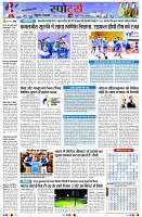 Page9