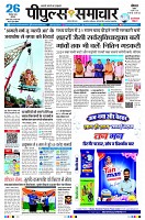 Page1