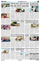 Page3