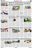 Page5