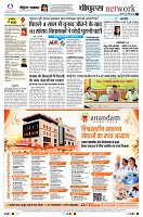 Page10