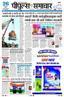 Page1