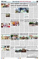 Page2