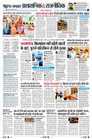 Page4