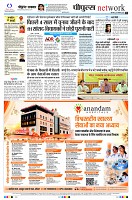 Page10