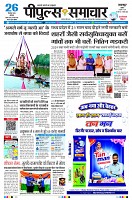 Page1