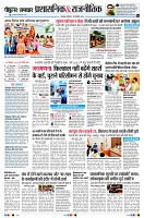 Page2