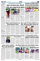 Page3