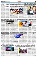 Page4