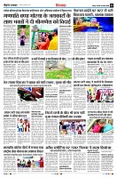 Page5