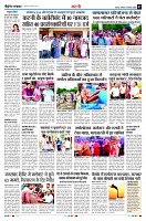 Page7