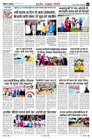 Page8