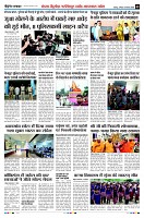 Page9