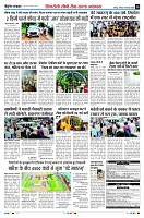 Page10