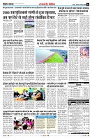 Page11