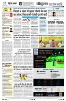 Page12