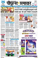 page1