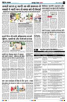 page2