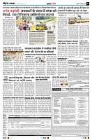 page3