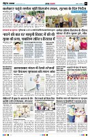 page5
