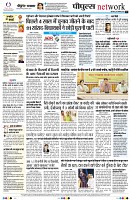 page10