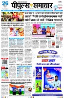 Page1