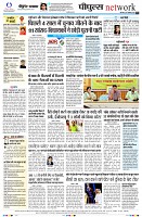 Page10