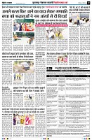 page2