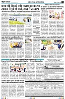page3
