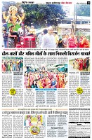 page4