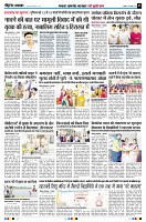page5