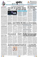 page9