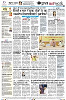 page10