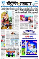 Page1